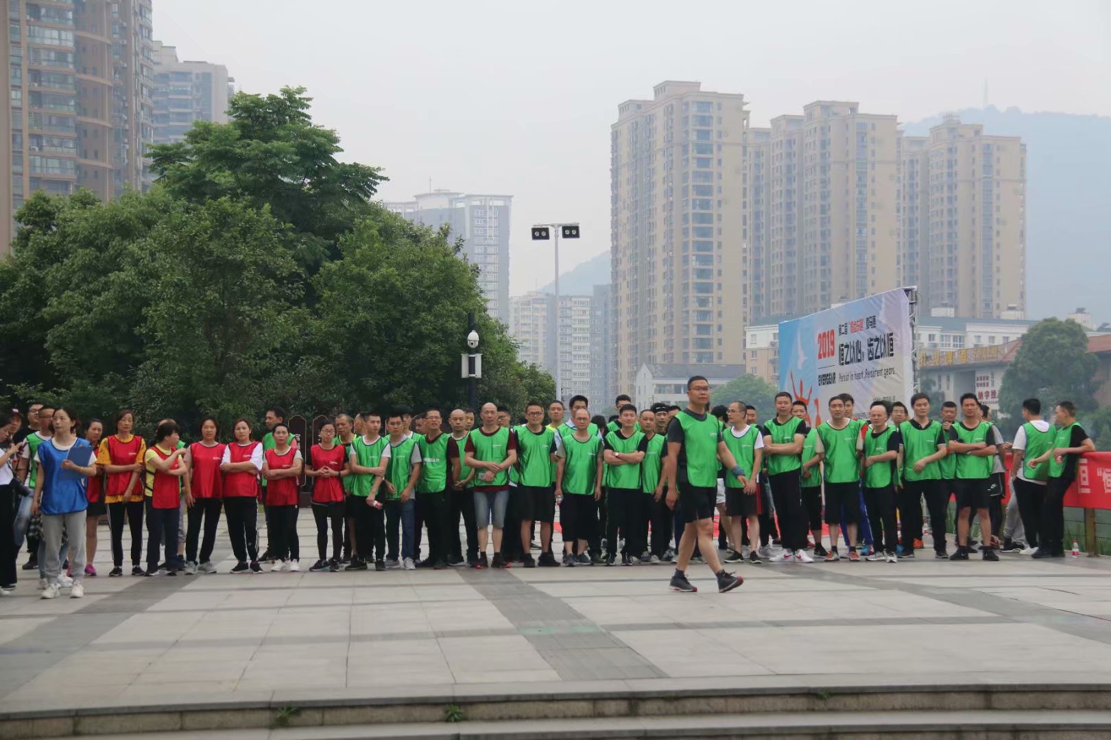 號外】恒之以心，齒之以恒-第二屆“恒齒樂跑”微馬賽熱力開啟！